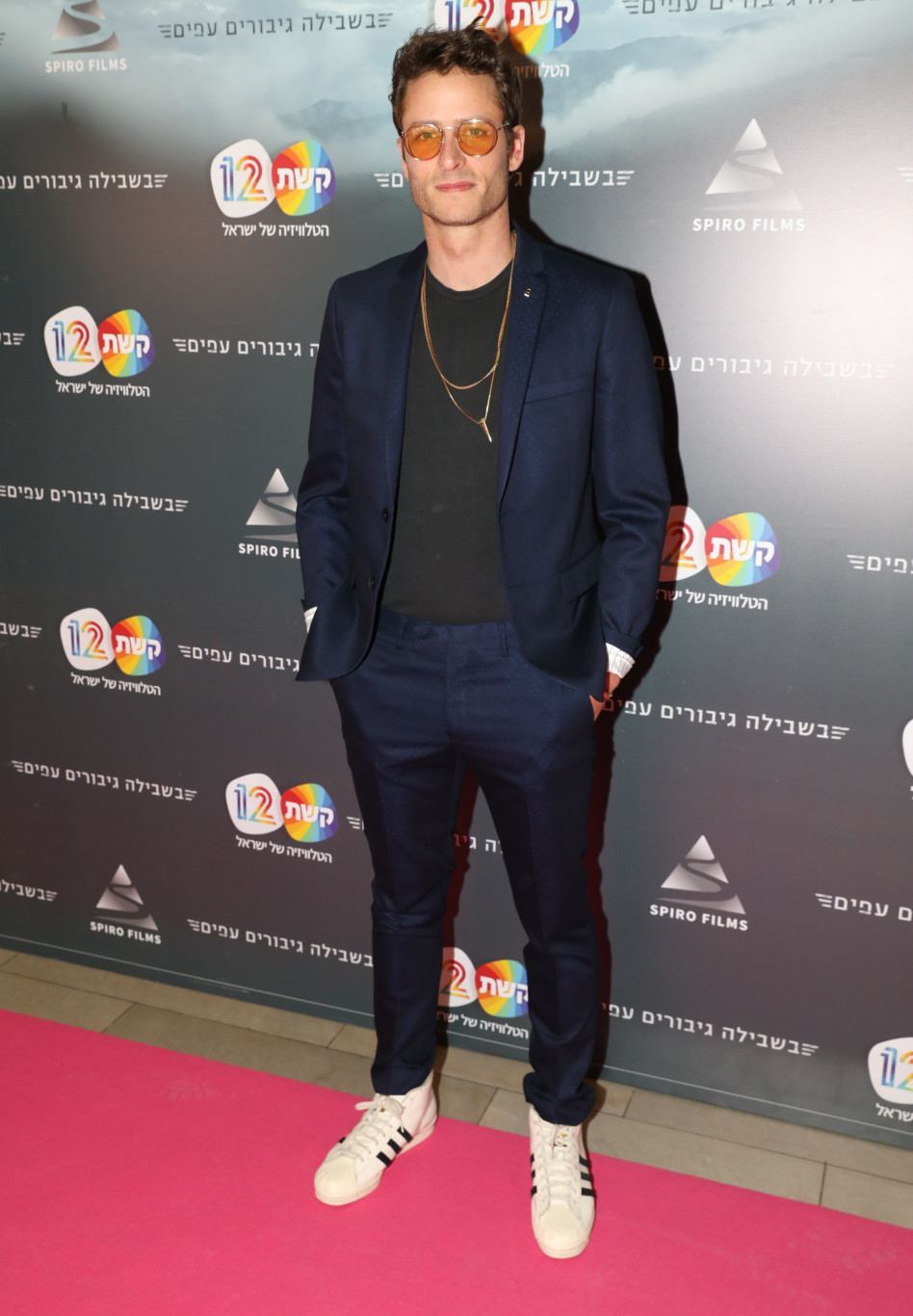 השקיע בלוק. מיכאל אלוני