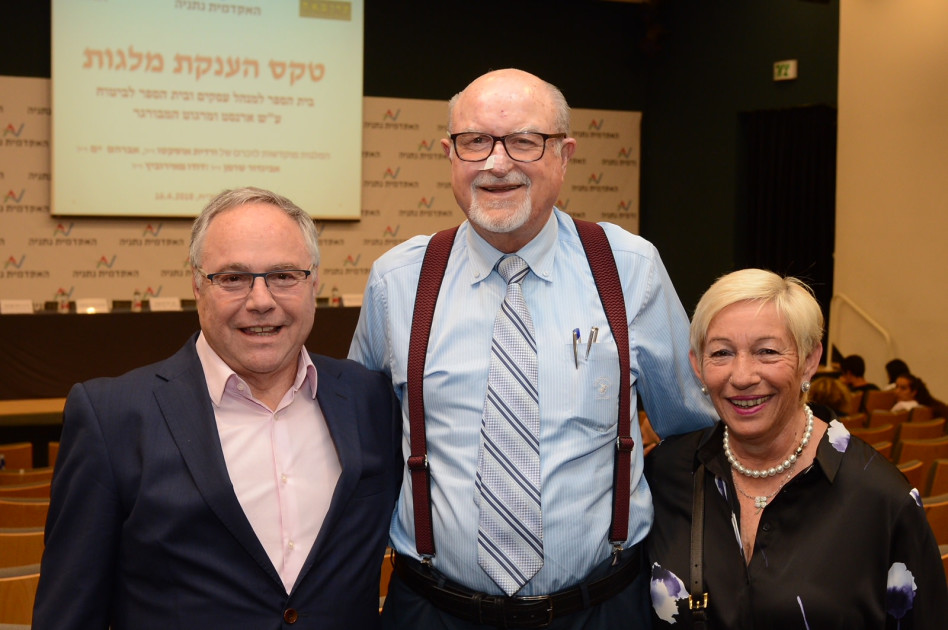 נורית מנור, יעקב הרט ויאיר המבורגר  (צילום: תמיר ברגיג)