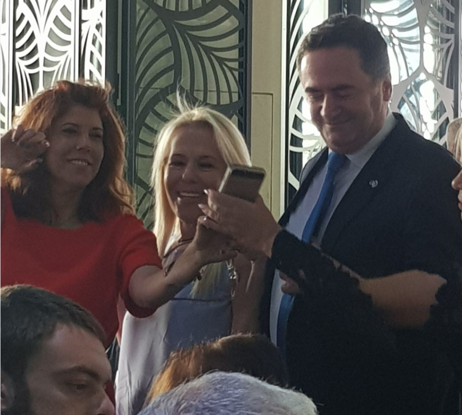 ישראל ורונית כץ, ג'ודי ניר מוזס