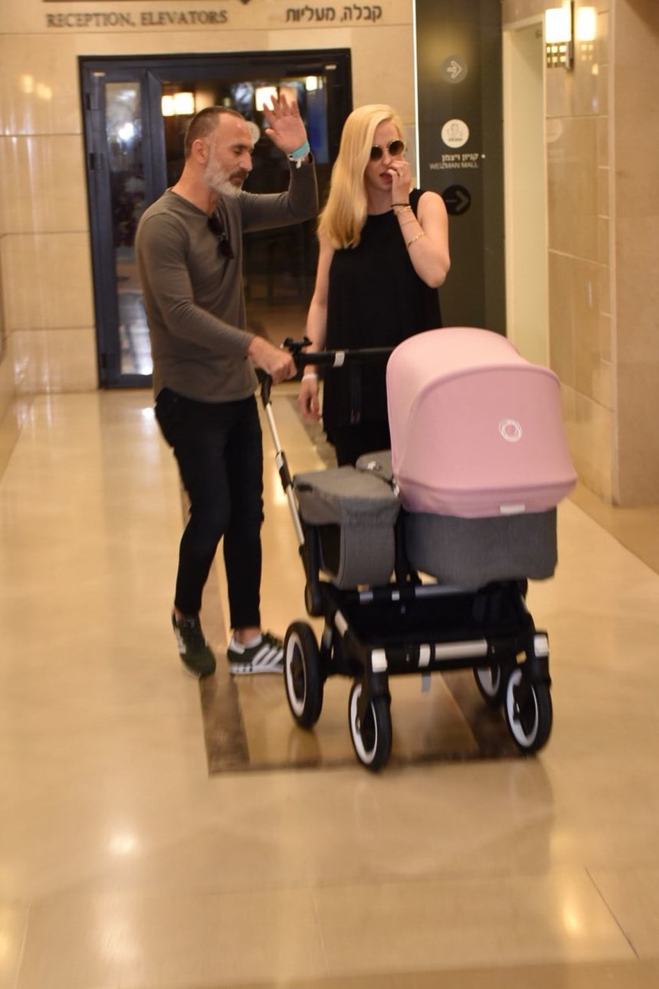 והעגלה השיקית?