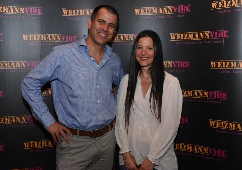 שלי נירי ועמיר לייבוביץ