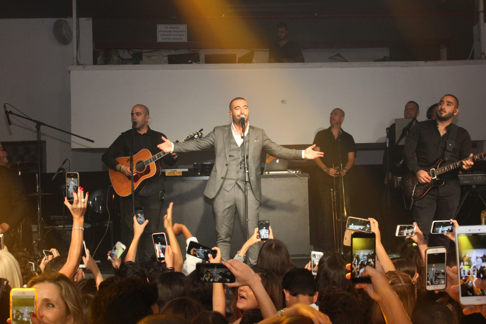 הלילה אף אחד לא יושב פה