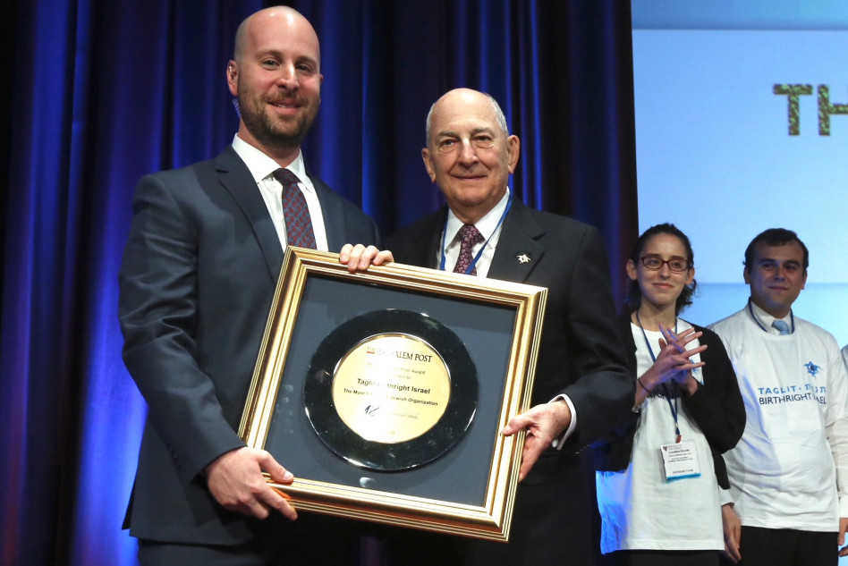 צ'ארלס ברונפמן ויעקב כץ