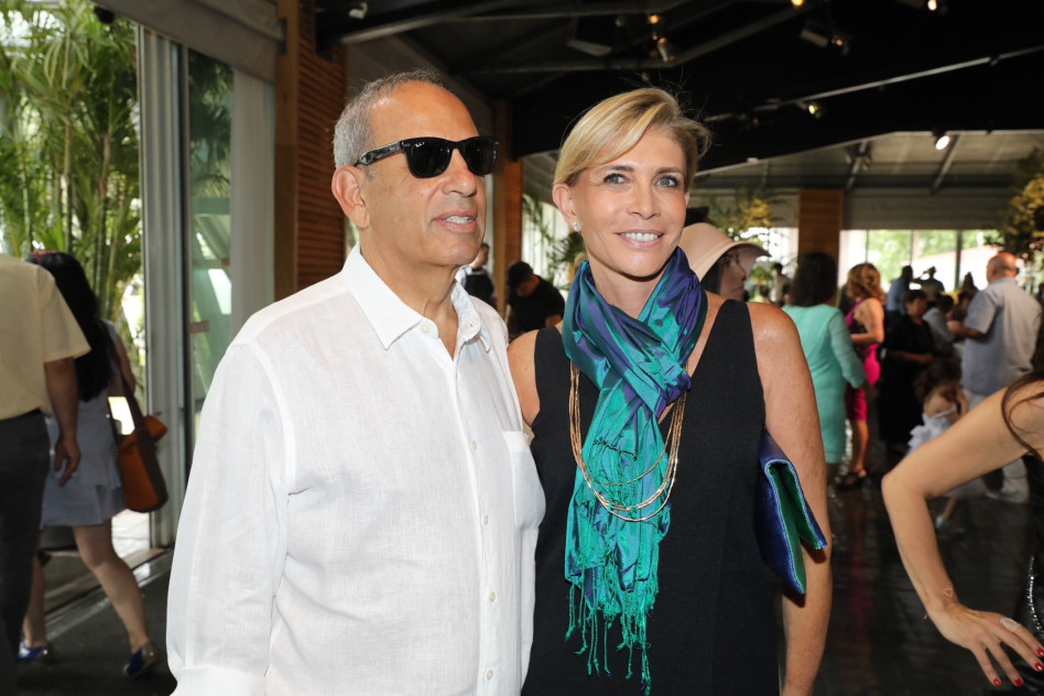 ענת ושמואל פרנקל