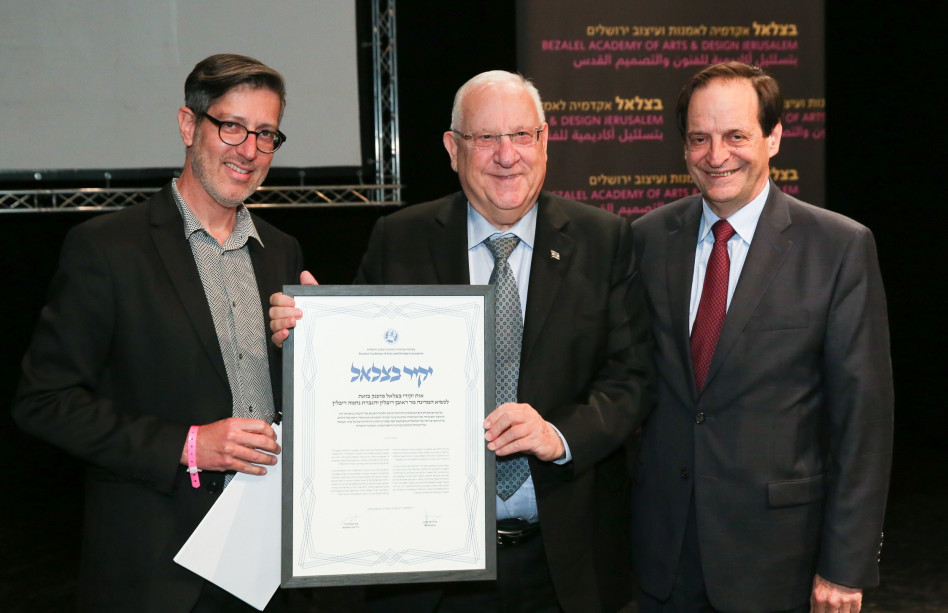 דן מרידור, ראובן רובי ריבלין ועדי שטרן