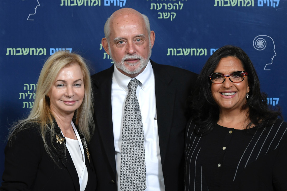 איריס שני, ראסל בארקלי ואריאלה ורטהיימר (צילום: ישראל ברדוגו)