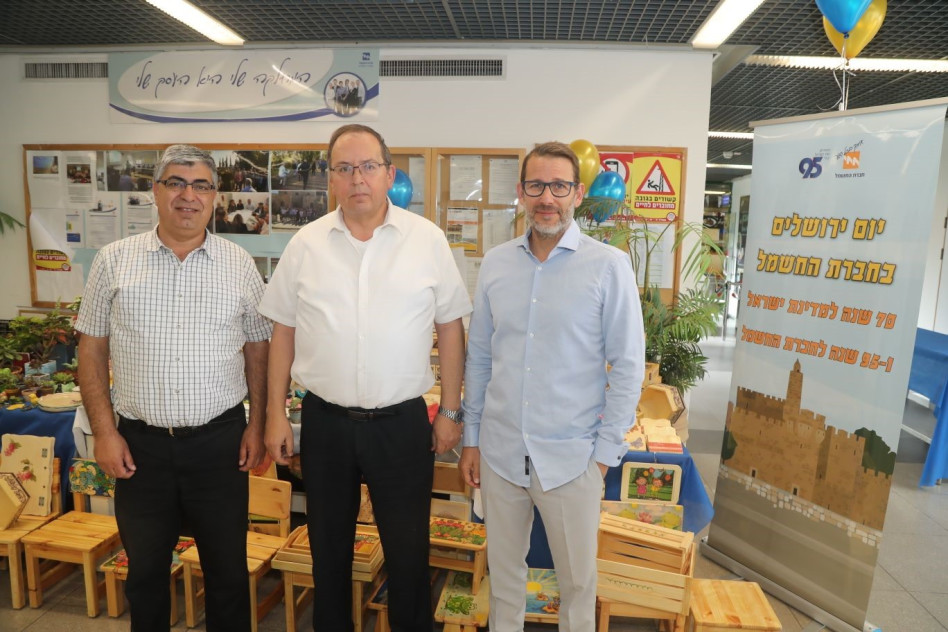 עמית אוברקוביץ, עופר בלוך ומשה כהן  (צילום: יוסי וייס)