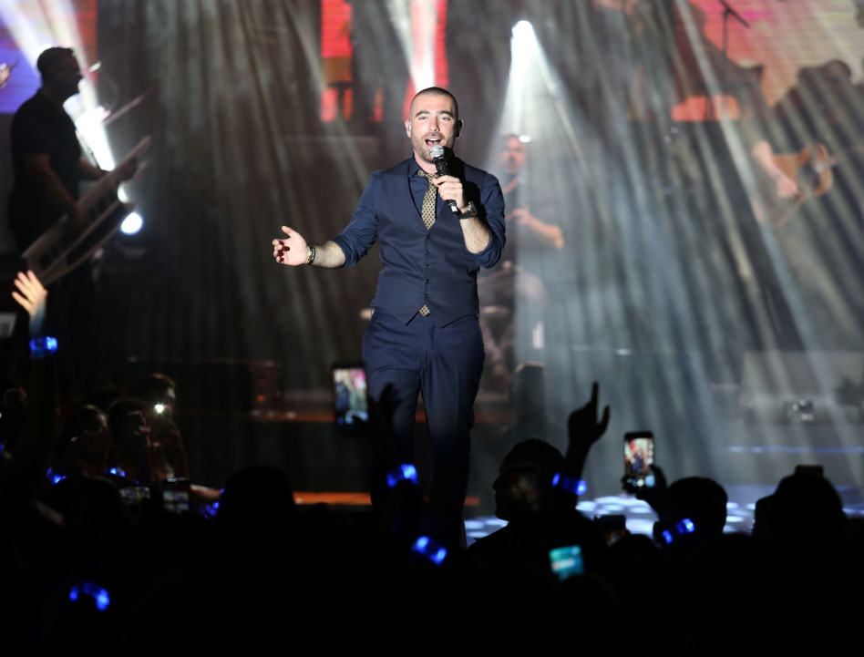 אוהבים אותך