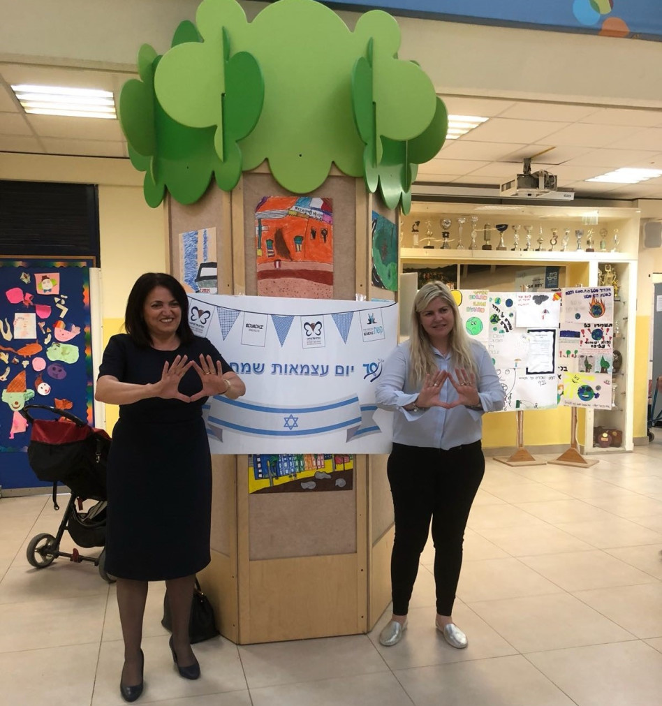 טליה בז'רנו ויהודית גריסרו (צילום: הכנפיים של קרמבו)