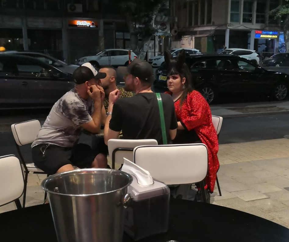 שיהיה בתאבון!