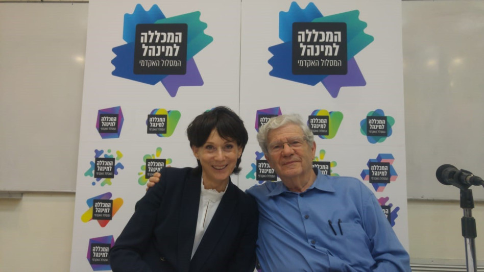 אהרון ברק וסוזי נבות  (צילום: המכללה למנהל)