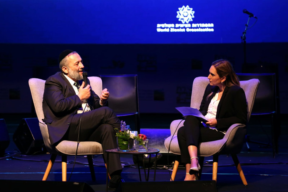 אריה מכלוף דרעי וקרן מרציאנו