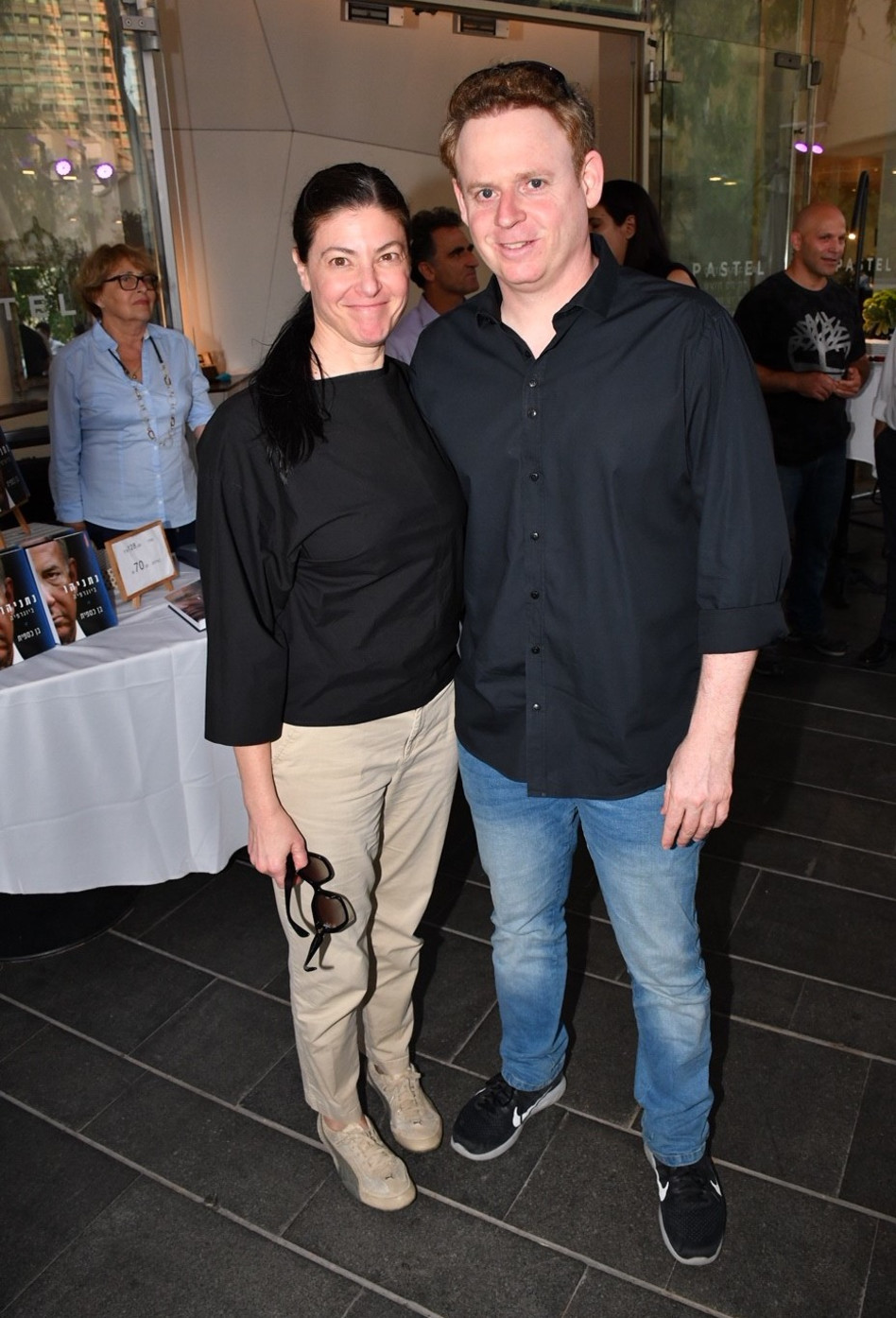 ליאור שליין ומירב מיכאלי