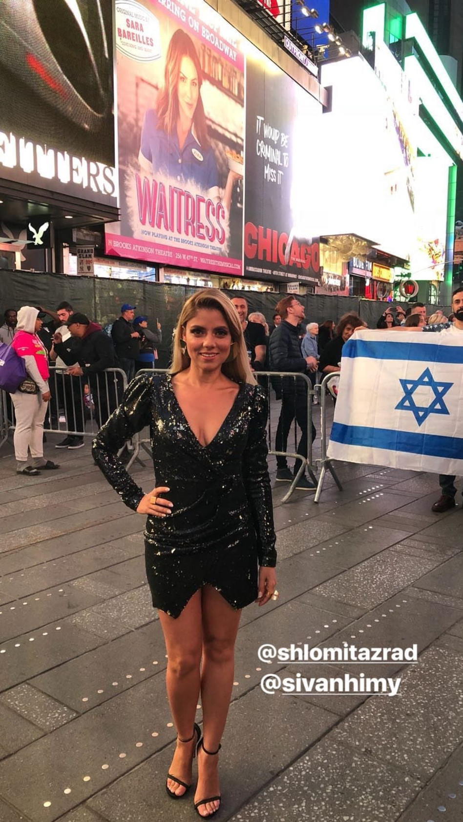 הורסת. שירי מימון (צילום: אינסטגרם)