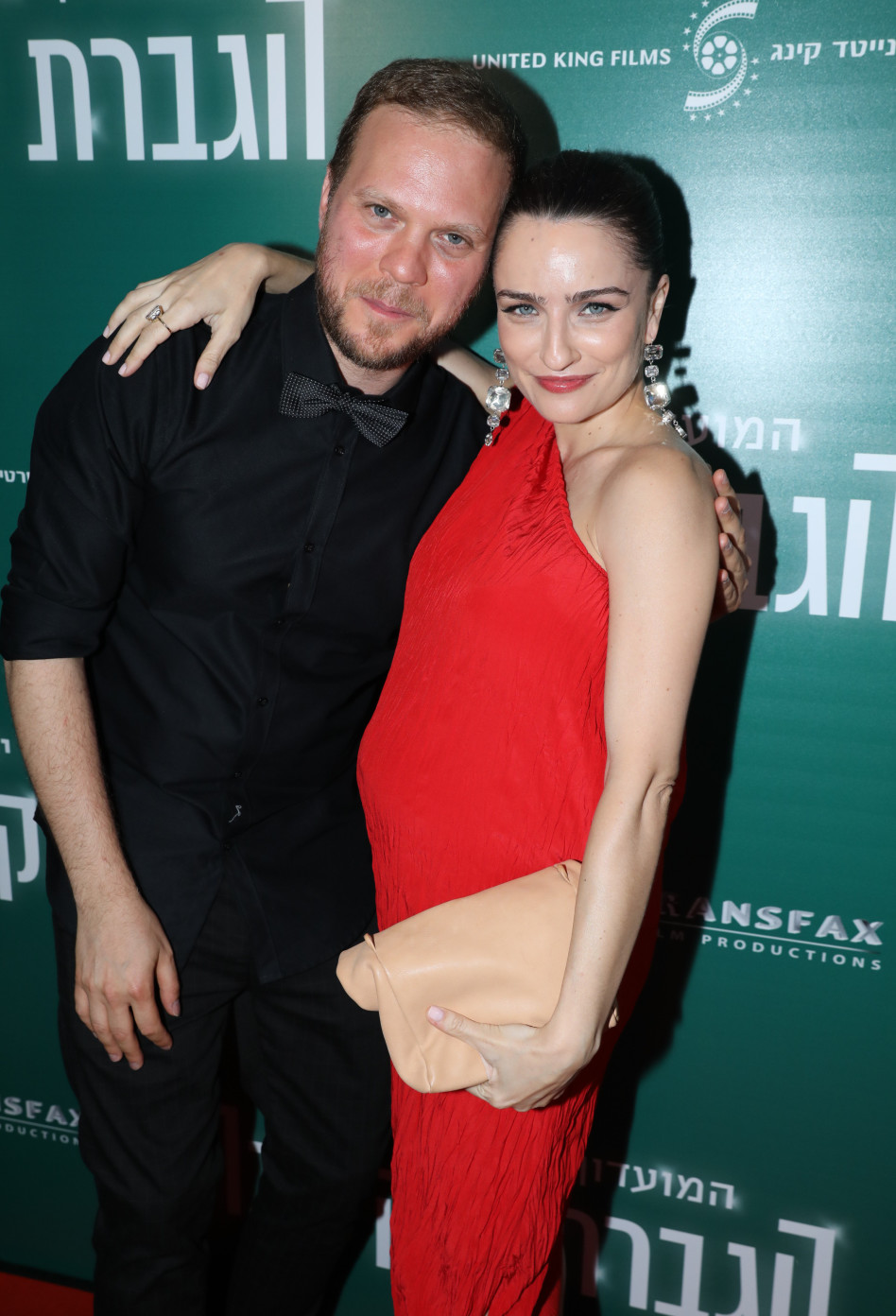 אניה בוקשטיין, גלעד אמיליו