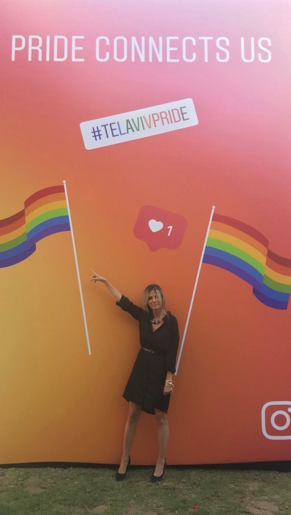 עדי סופר תאני (צילום: פייסבוק)