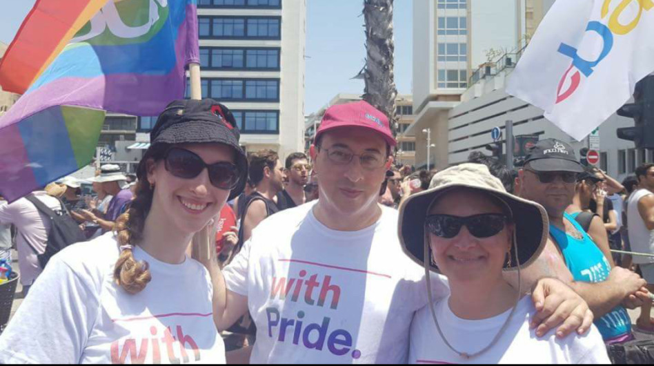 אופירה, מוטי אליאב ועינת אליאב (צילום: פרטי)