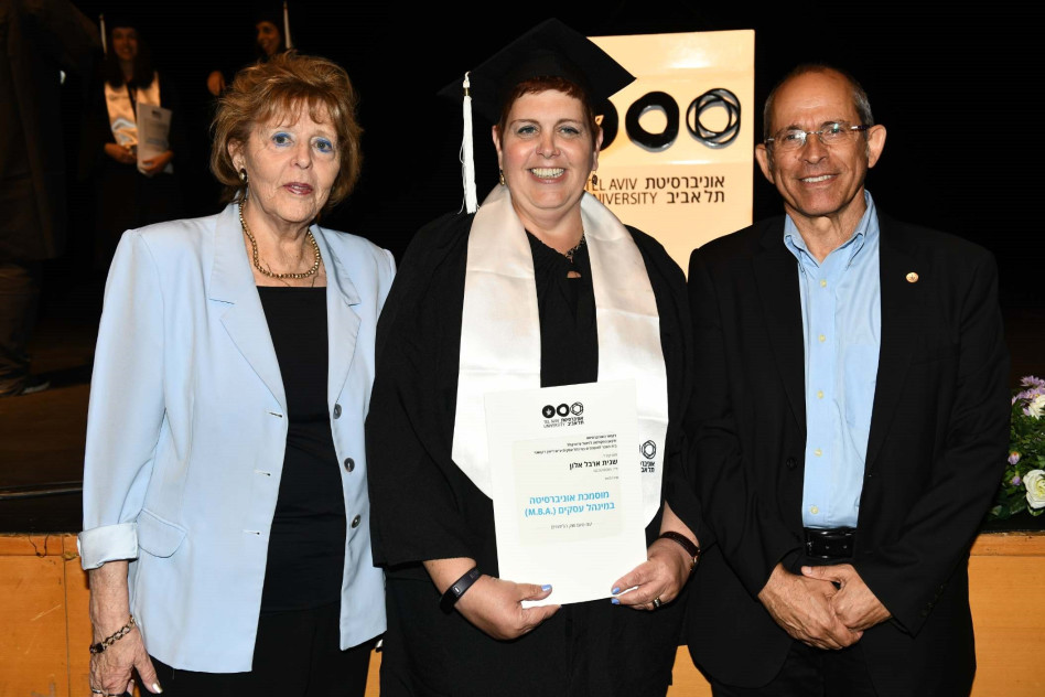  משה צבירן, שגית ארבל ועדנה ארבל (צילום: ישראל הדרי)