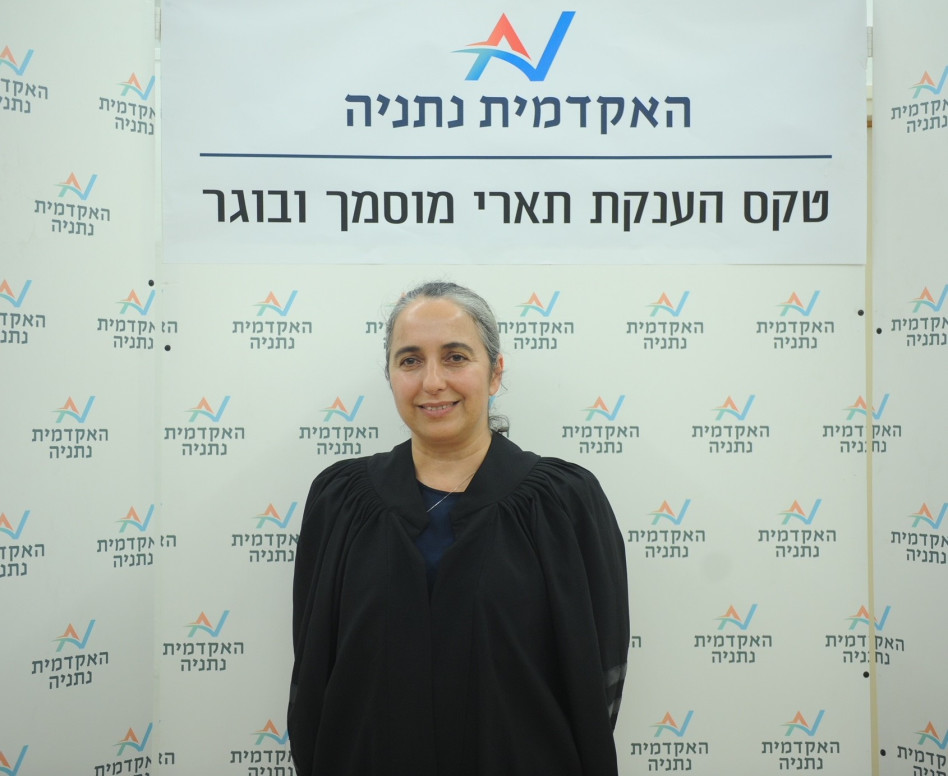 ענת גואטה (צילום: אנדריי קוצ'ינין)