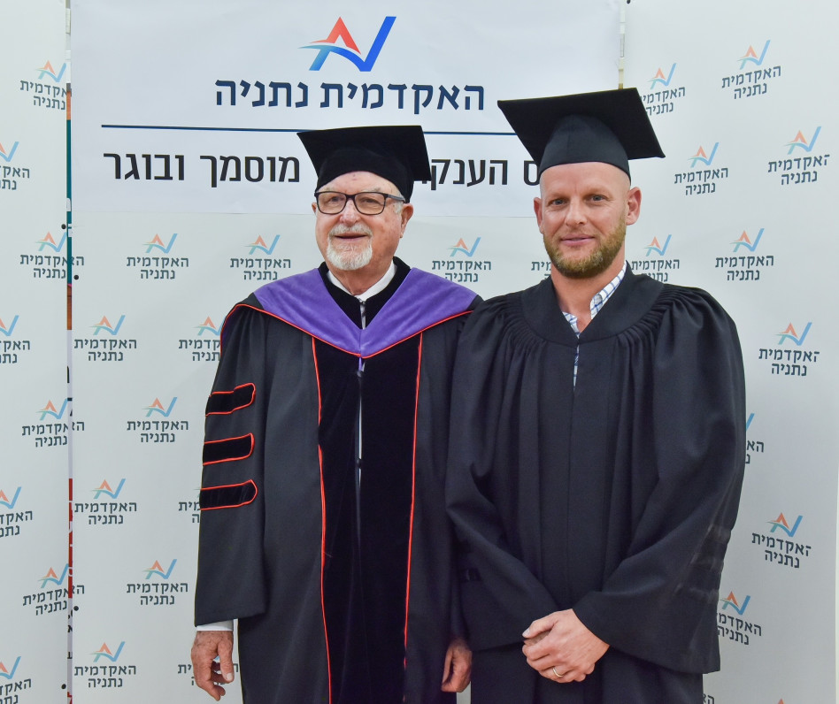 גדי קוניא ויעקב הרט