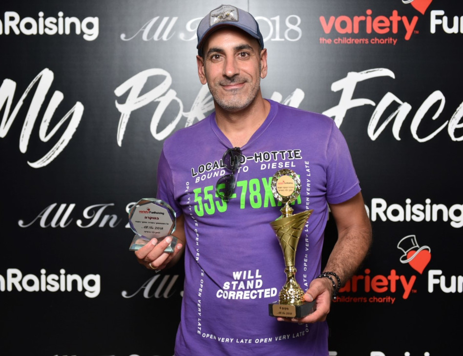 זוכה. קובי מימון