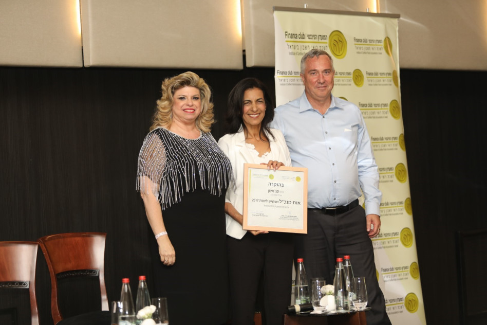 יזהר קנה, סגי איתן ואלונה פרנקל רונן (צילום: מורן ויזל)