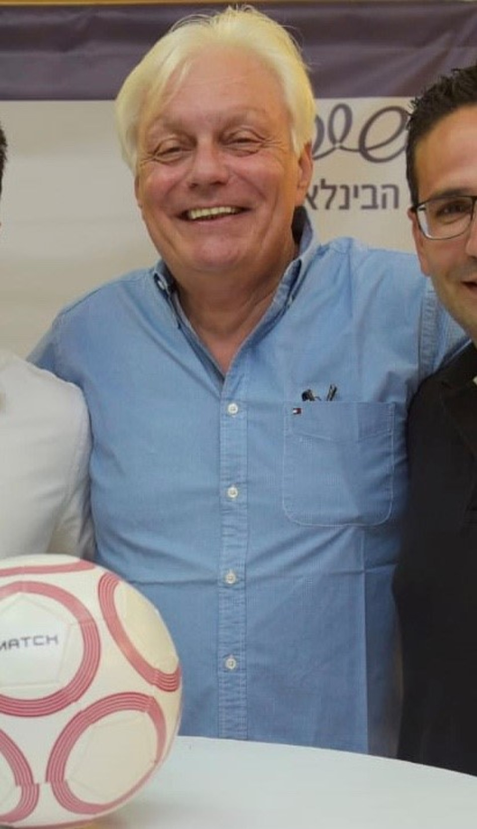 חיים מילר (צילום: אבשלום ששוני)