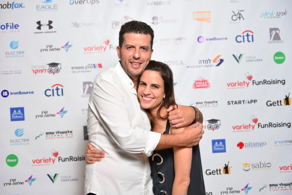 מיכל סלונים וסער אשרף