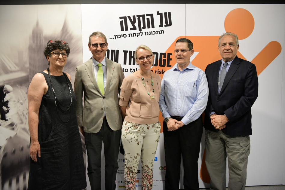 הארי בלומפילד, שלמה ינאי, הלן לה-גל, ברונו מקארט ומיה הלוי  (צילום: אבי חיון)(