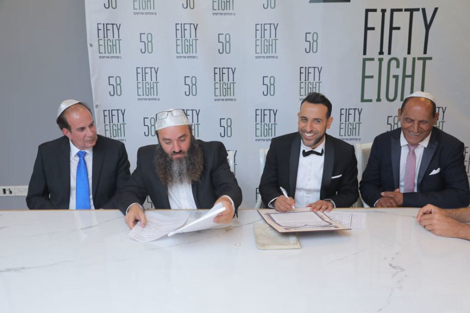 קמליה אומנות הצילום בע"מ