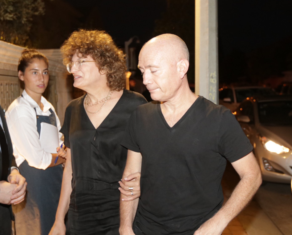 אבי ותמי ניר