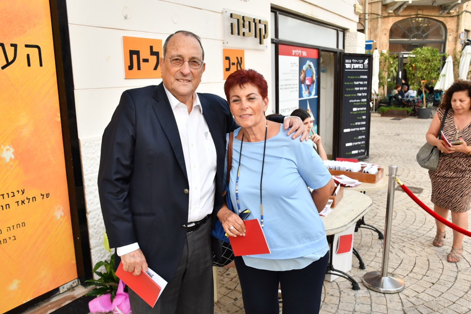  מיכל רובינשטיין ואלי זהר (צילומים: אביב חופי)