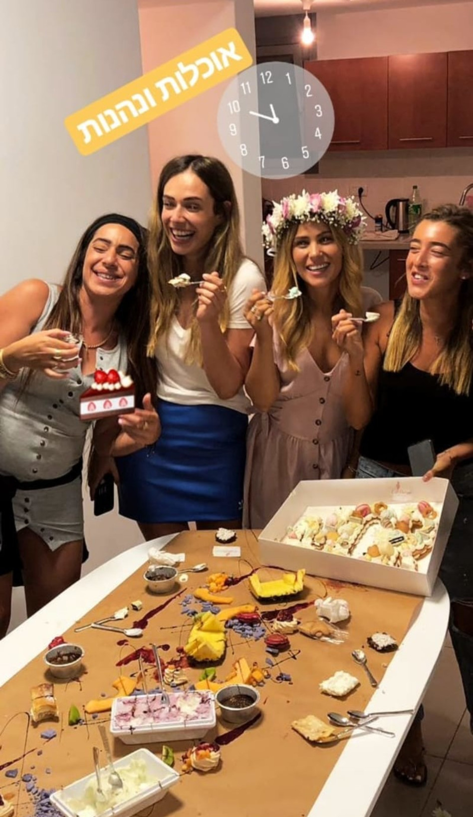 היוש לבייבי באמפ. אן זיוי, מור סילבר, אוולין והני