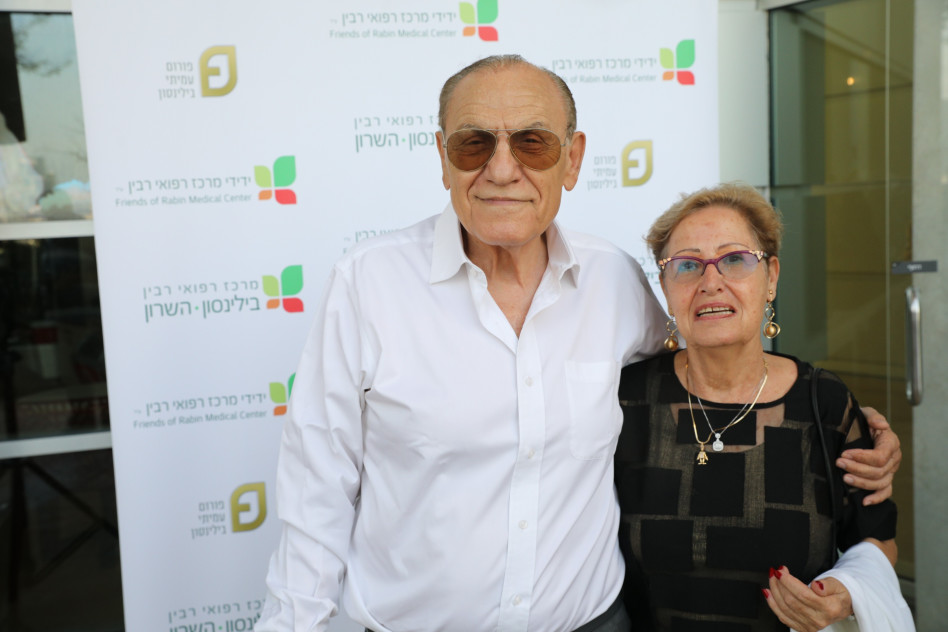 יהודית ולוי יצחק