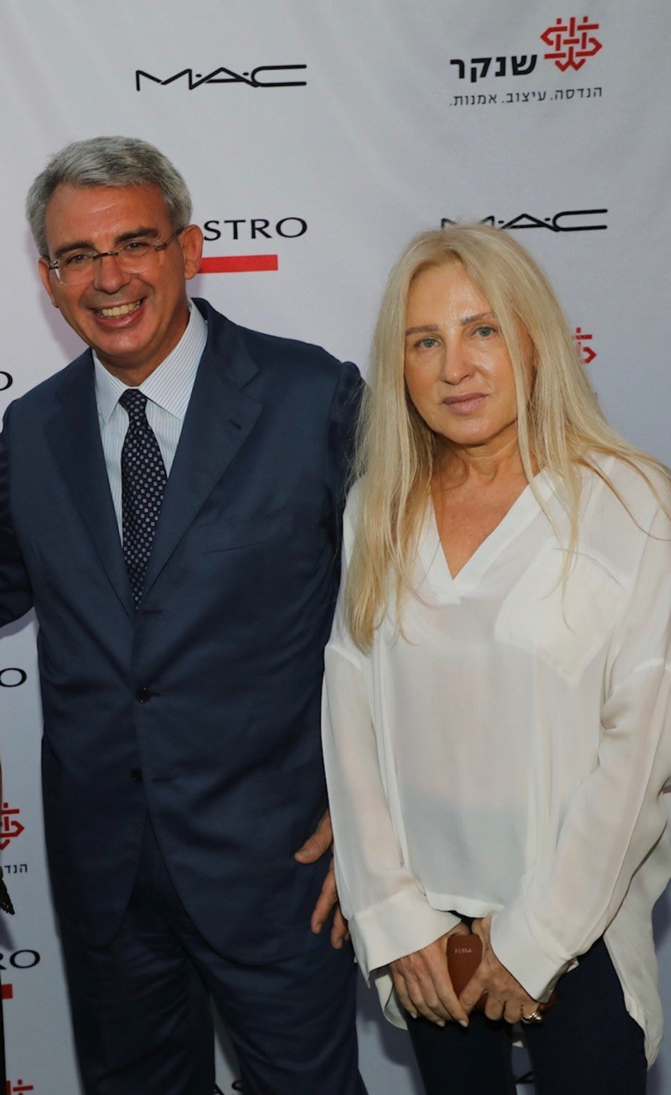 אורית אפרתי וג'אנלואיג'י בנדטי