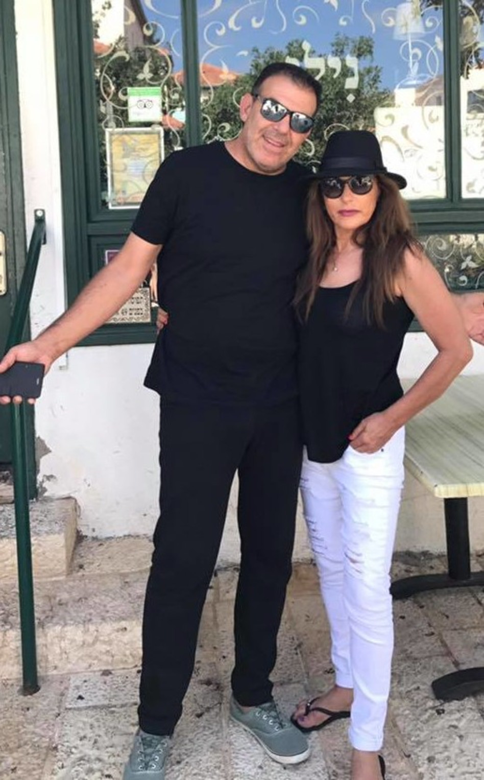 עמוס חלפון ואשתו צופית (צילום פרטי)