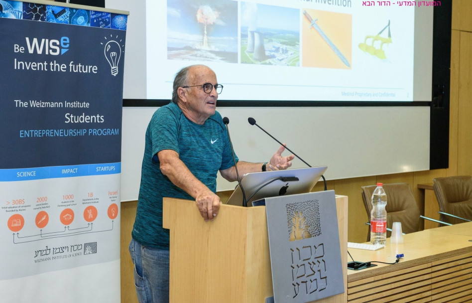 קובי ריכטר (צילום: אוהד הרכס מכון ויצמן למדע)