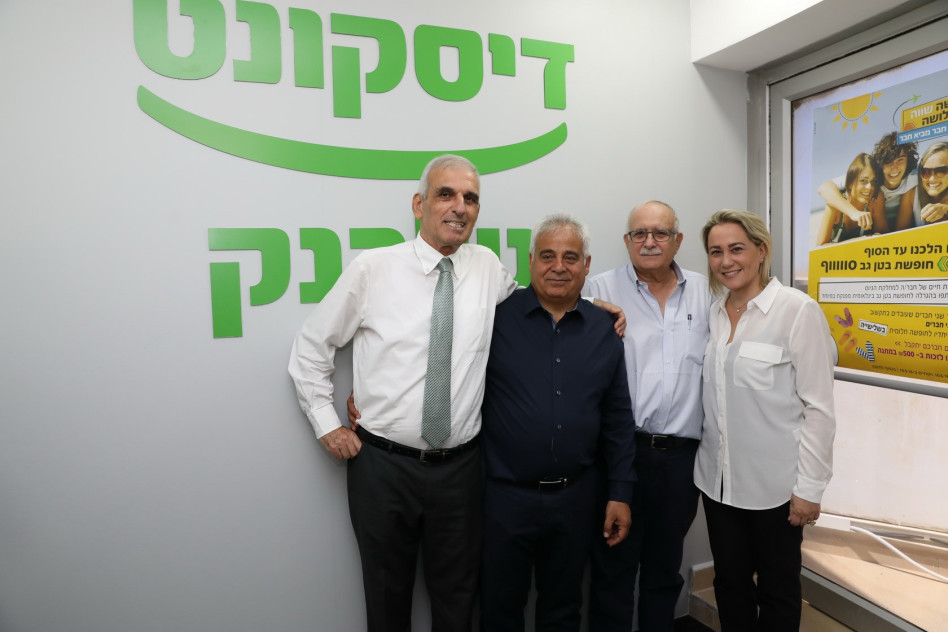 לילך אשר טופילסקי, צביקה לבנת, בני ביטון ויוסי בכר (צילום: עזרא לוי)