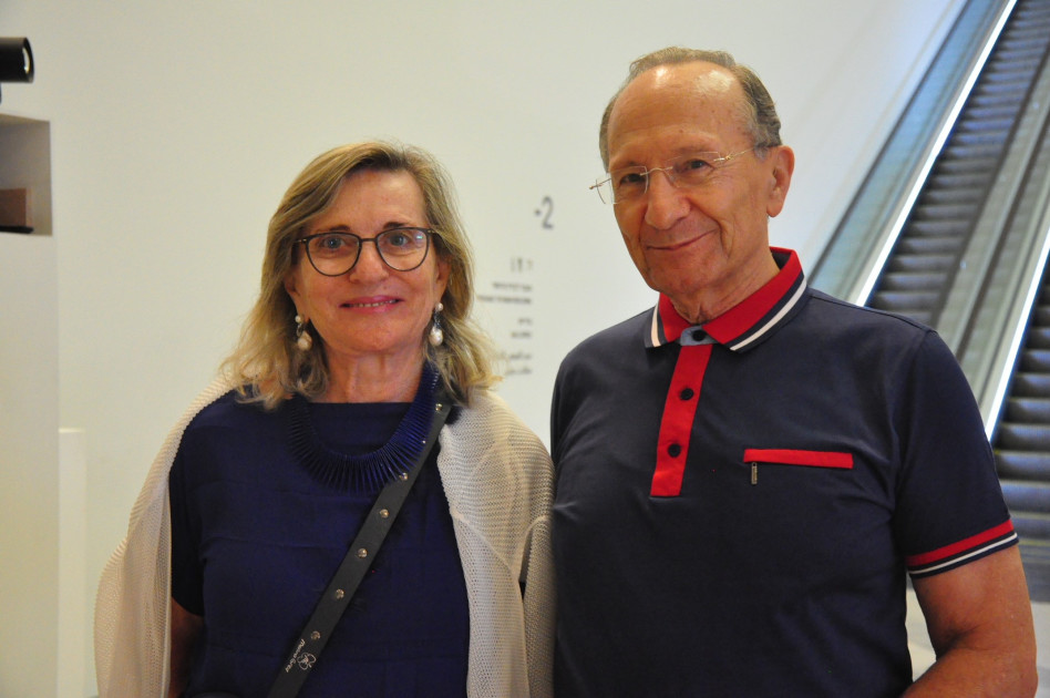 סמי וטובה סגול