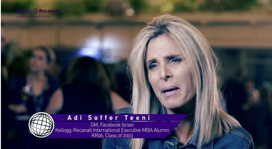 עדי סופר תאני (צילום: ניצן רוזנברג הפקות)