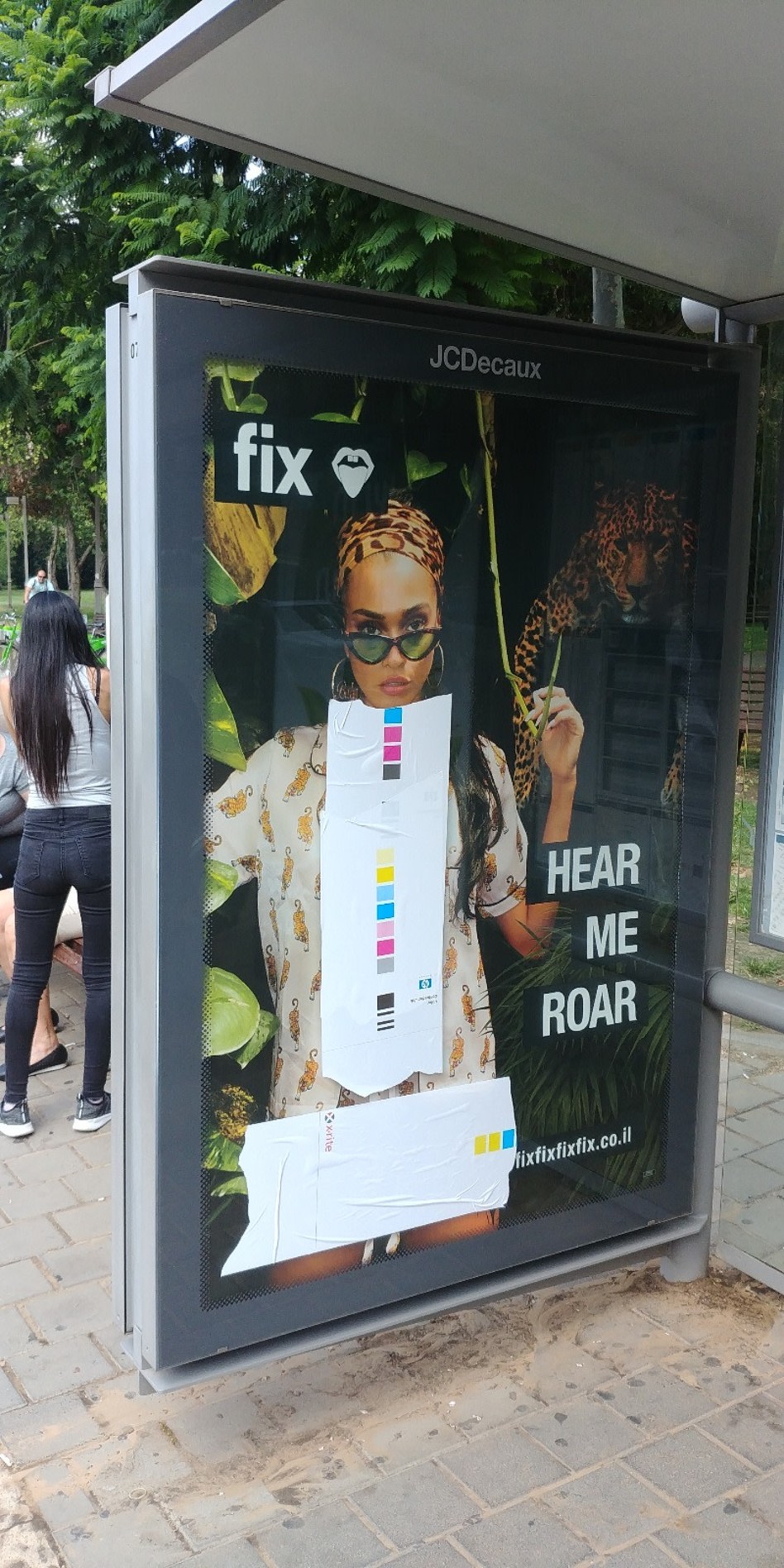 (צילום: גיל משעלי)