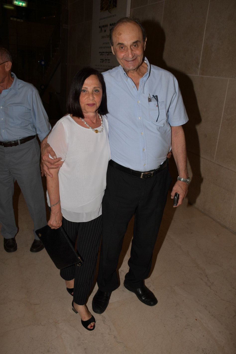 אברהם (לולו) ורותי אסף 