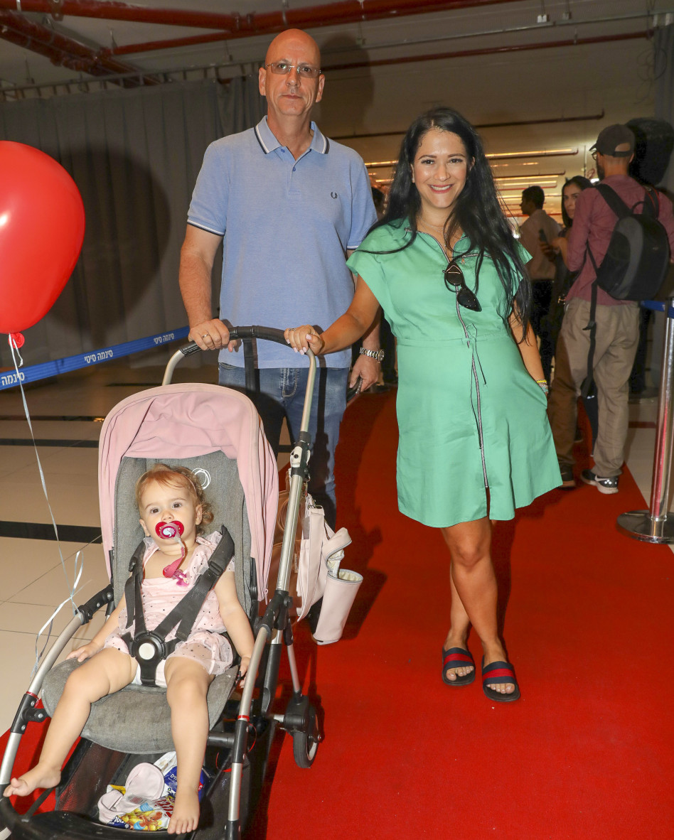 בקרוב אמא לשתיים