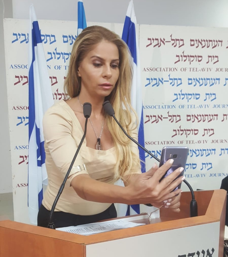 ענבל אור (צילום: אבשלום ששוני)