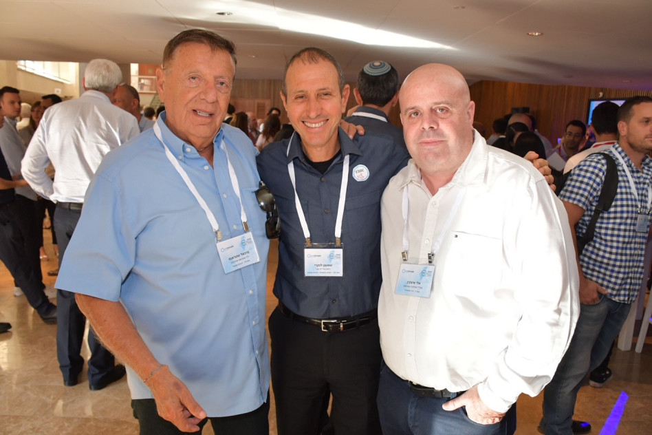 אלי איצקין, שמעון לנקרי ומיכאל שטראוס