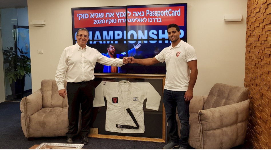 שגיא מוקי ויואל אמיר (תמונה באדיבות פספורטקארד)