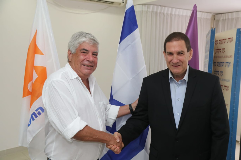 (צילום: יח"צ)