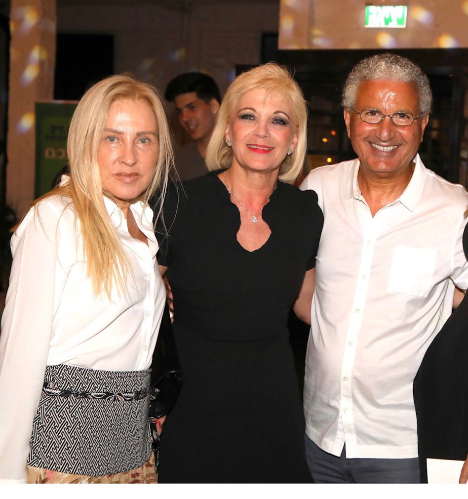 משה ופנינה אדרי ואורית אפרתי