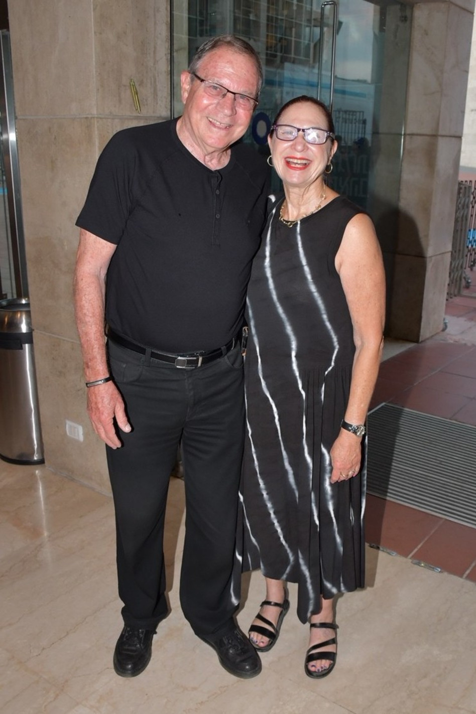 תמי ואורי סלונים