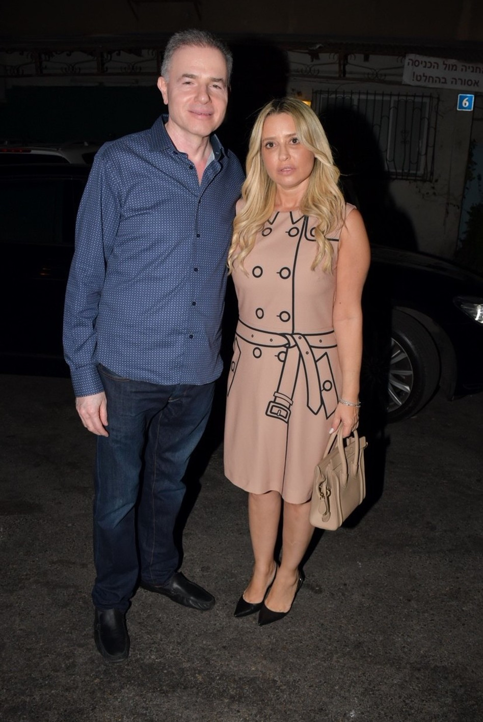 צילי ודני נוה 